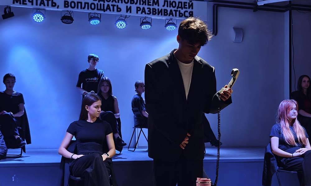 Спасите наши души